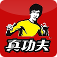 真功夫 LOGO-APP點子