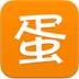 砸金蛋 LOGO-APP點子