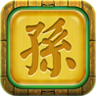 孙子文化园 LOGO-APP點子