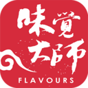 味觉大师 LOGO-APP點子