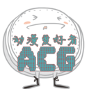 动漫爱好者 LOGO-APP點子