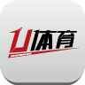 U体育 LOGO-APP點子