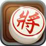 精品中国象棋 LOGO-APP點子