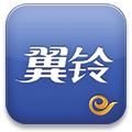 翼铃 LOGO-APP點子