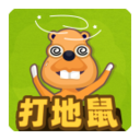 疯狂打地鼠 LOGO-APP點子