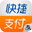 支付宝快捷支付服务 LOGO-APP點子