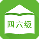 英语备考 教育 App LOGO-APP開箱王