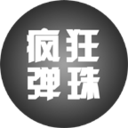 疯狂弹珠 LOGO-APP點子