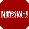 新商务周刊 書籍 App LOGO-APP開箱王