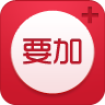 要加 LOGO-APP點子