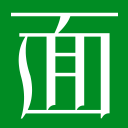 重庆鲜面条 LOGO-APP點子