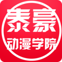 动漫学院 LOGO-APP點子