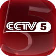 CCTV5 LOGO-APP點子