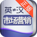 外教社市场营销英语词典 LOGO-APP點子