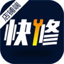 快修先生店铺端 LOGO-APP點子