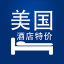 美国酒店特价 LOGO-APP點子