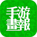 着迷手游画报 LOGO-APP點子