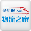 物流之家司机版 LOGO-APP點子