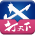 XTools打天下 LOGO-APP點子