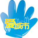 爱城市 LOGO-APP點子