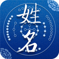 姓名测试-宝宝起名 LOGO-APP點子