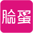 脸蛋 LOGO-APP點子