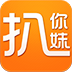 扒你妹 LOGO-APP點子