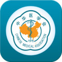 中华医学会系列杂志 LOGO-APP點子