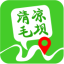 清凉毛坝 LOGO-APP點子