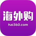 Hai360海外购 LOGO-APP點子