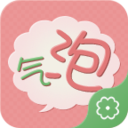 变变微信聊天气泡 娛樂 App LOGO-APP開箱王