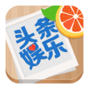 今日头条娱乐 LOGO-APP點子