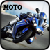 摩托车 Moto 賽車遊戲 App LOGO-APP開箱王