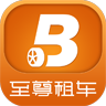 用车B计划 LOGO-APP點子