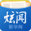 新华炫闻 LOGO-APP點子