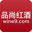 品尚红酒 - 酒庄直供 LOGO-APP點子