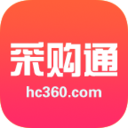 慧聪采购通 購物 App LOGO-APP開箱王