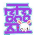 观音灵签 生活 App LOGO-APP開箱王