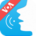 VOA掌中听力通 教育 App LOGO-APP開箱王