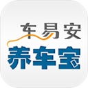 车易安养车宝 LOGO-APP點子