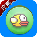 flappy bird助手 LOGO-APP點子