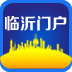 临沂门户 LOGO-APP點子