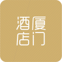 厦门酒店 旅遊 App LOGO-APP開箱王