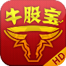 牛股宝HD LOGO-APP點子