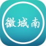 微城南 LOGO-APP點子