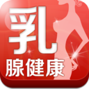 乳腺健康评估 LOGO-APP點子