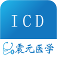 ICD图谱 LOGO-APP點子