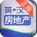 外教社房地产英语词典 LOGO-APP點子