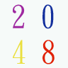 疯狂2048 休閒 App LOGO-APP開箱王