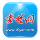 十堰新闻 LOGO-APP點子